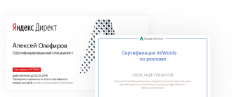карточка
