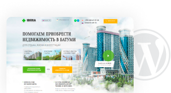 кейс
